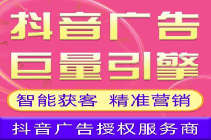 案例解析：百度推广费用如何实现精准定位